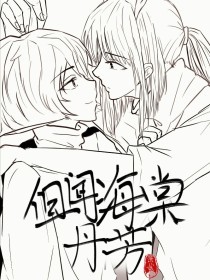 张津瑜10分钟视频
